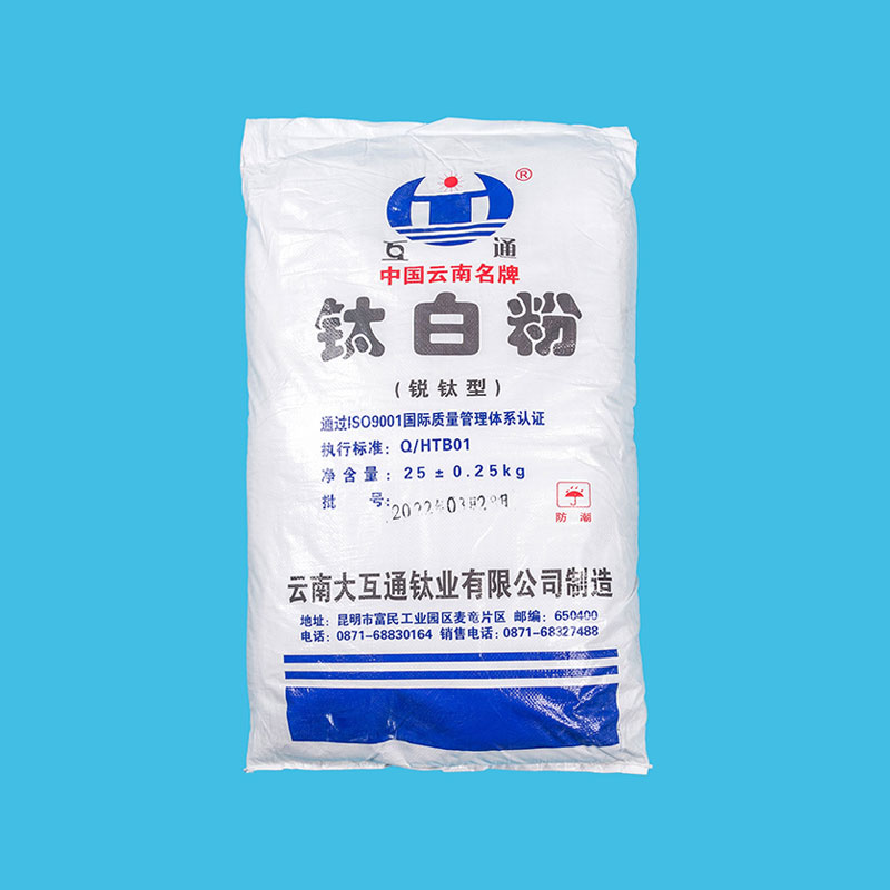 High Purity Titanium Dioxide Anatase for Masterbatch