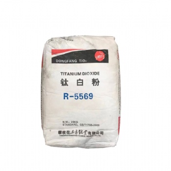 Dongfang R-5569 White Pigment TiO2 Titanium Dioxide for Printing Ink