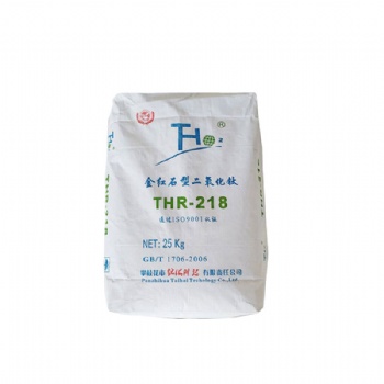 Panzhihua High Dispersion White Pigment Titanium Dioxide Rutile for Inks