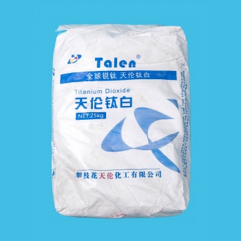 White Powder Plastic Grade Titanium Dioxide Anatase for PVC Pipe